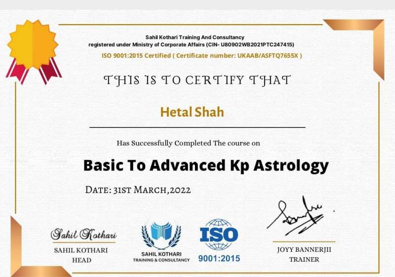 Certificate Of Achievement